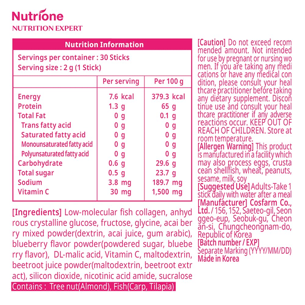 BB LAB Low Molecular Collagen - image 9