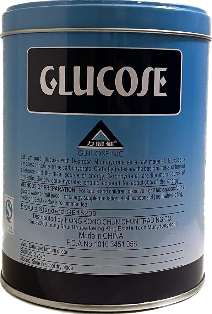 Coin Tree Trading Glucose Powder Rapid Energy Supplement - 15.69 oz
