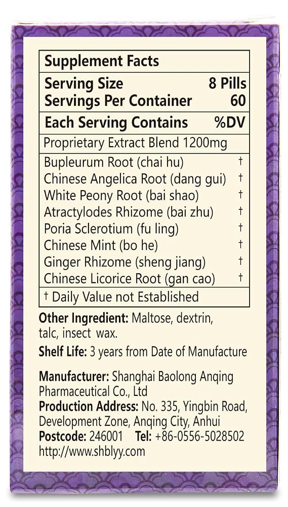ciwoll Xiao-Yao Wan Herbal Teapills Stress & Mood - 480 Count - image 2