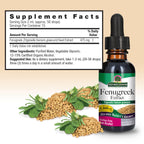 Nature's Answer Fenugreek Seed with Organic Alcohol, 1-Fluid Ounce