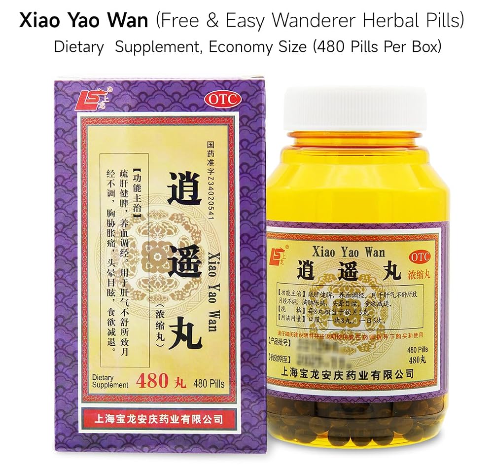 ciwoll Xiao Yao Wan Herbal Teapills for Calm & Wellness - 960 Count - image 4