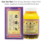 ciwoll Xiao Yao Wan Herbal Teapills for Calm & Wellness - 960 Count - image 4
