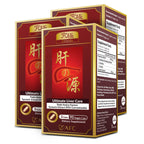 AFC Japan Ultimate Liver Care - Liver Cleanse Detox Formula for Fatty