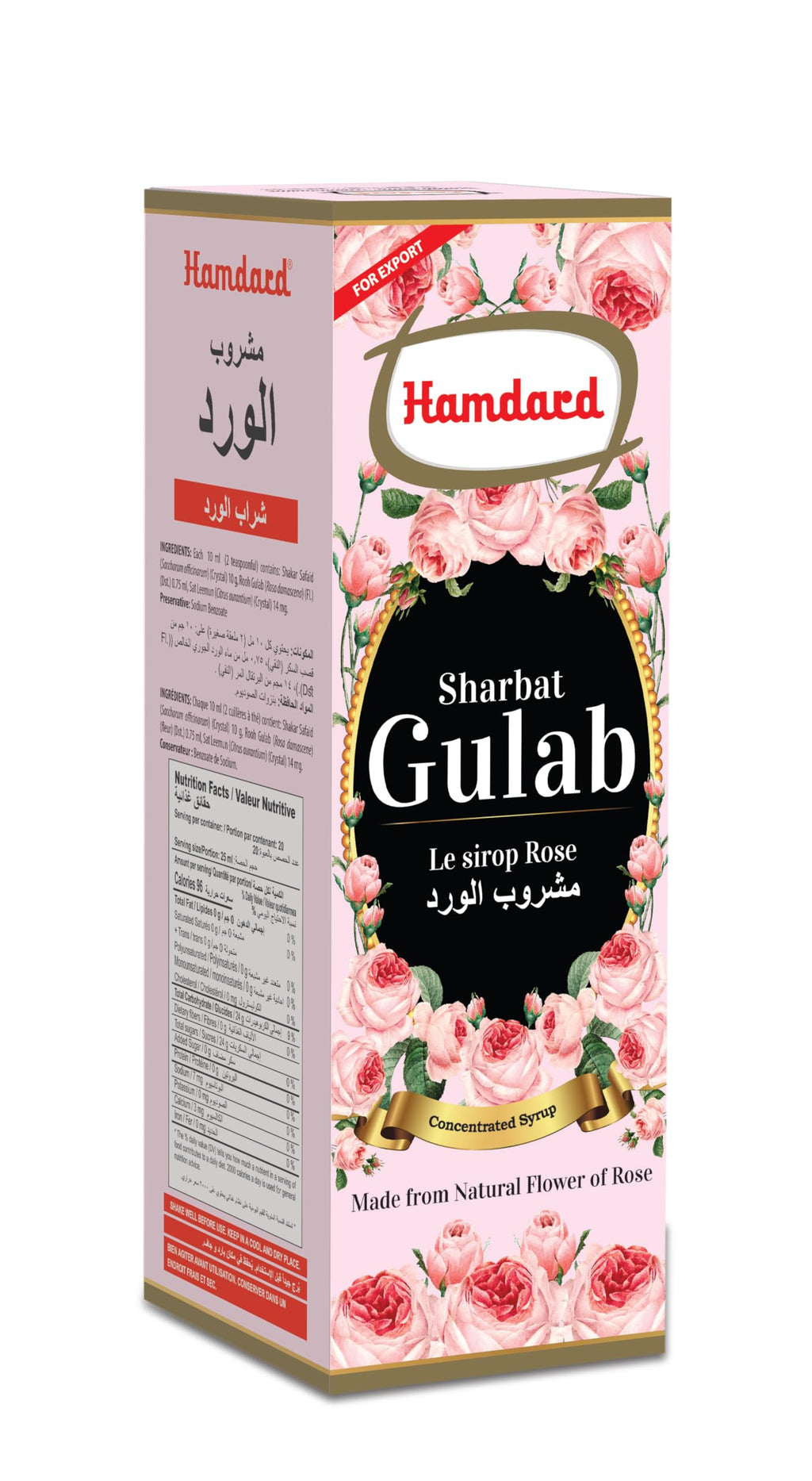 Hamdard Sharbat Gulab Rose Syrup - 500ml - image 4