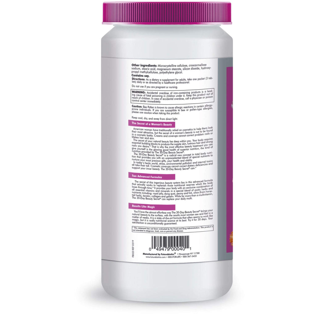 Futurebiotics 30 Day Beauty Secret - 30 Packets - image 3