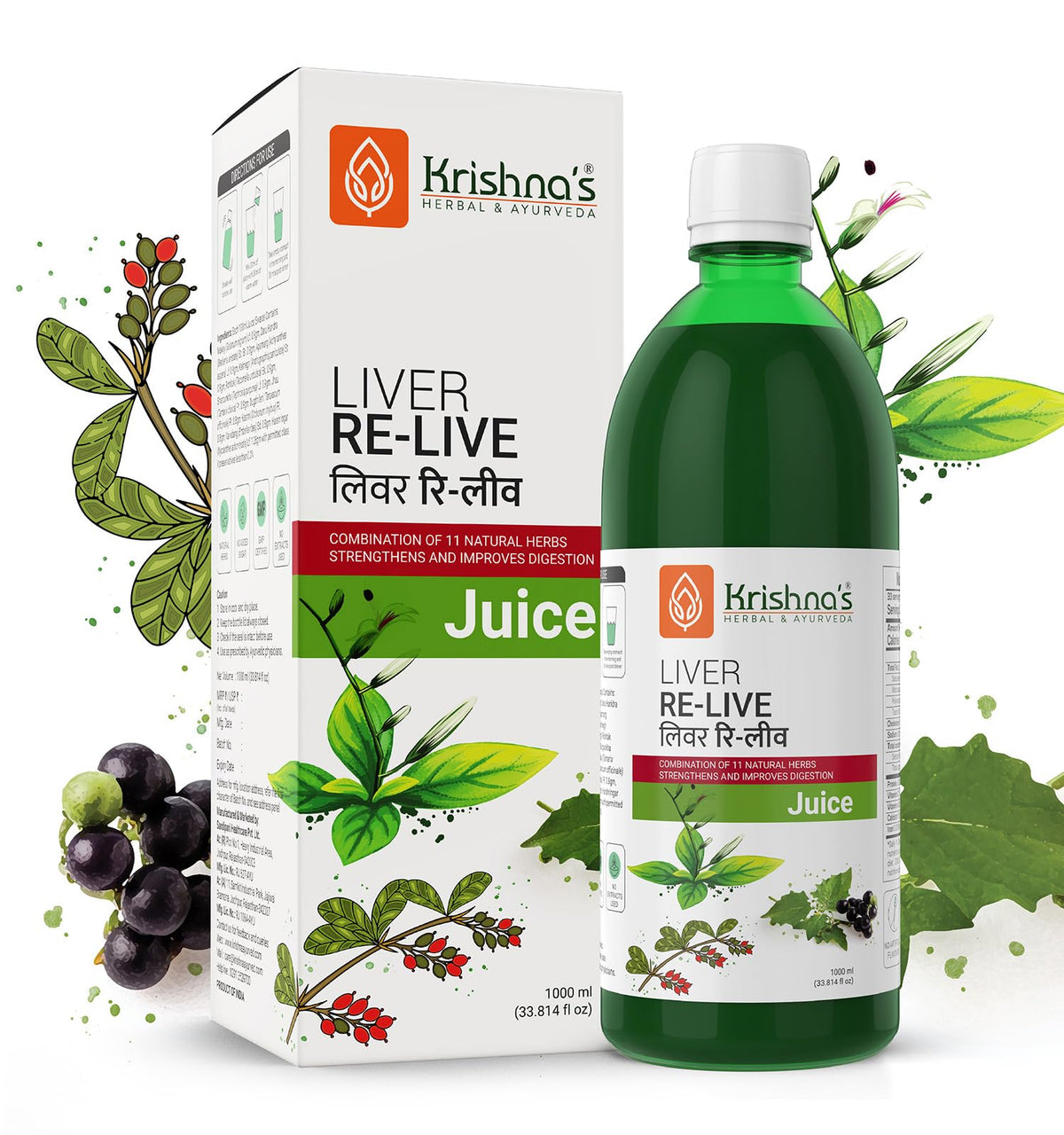 Krishna's Herbal & Ayurveda Liver Re-Live Juice - 1000 ml
