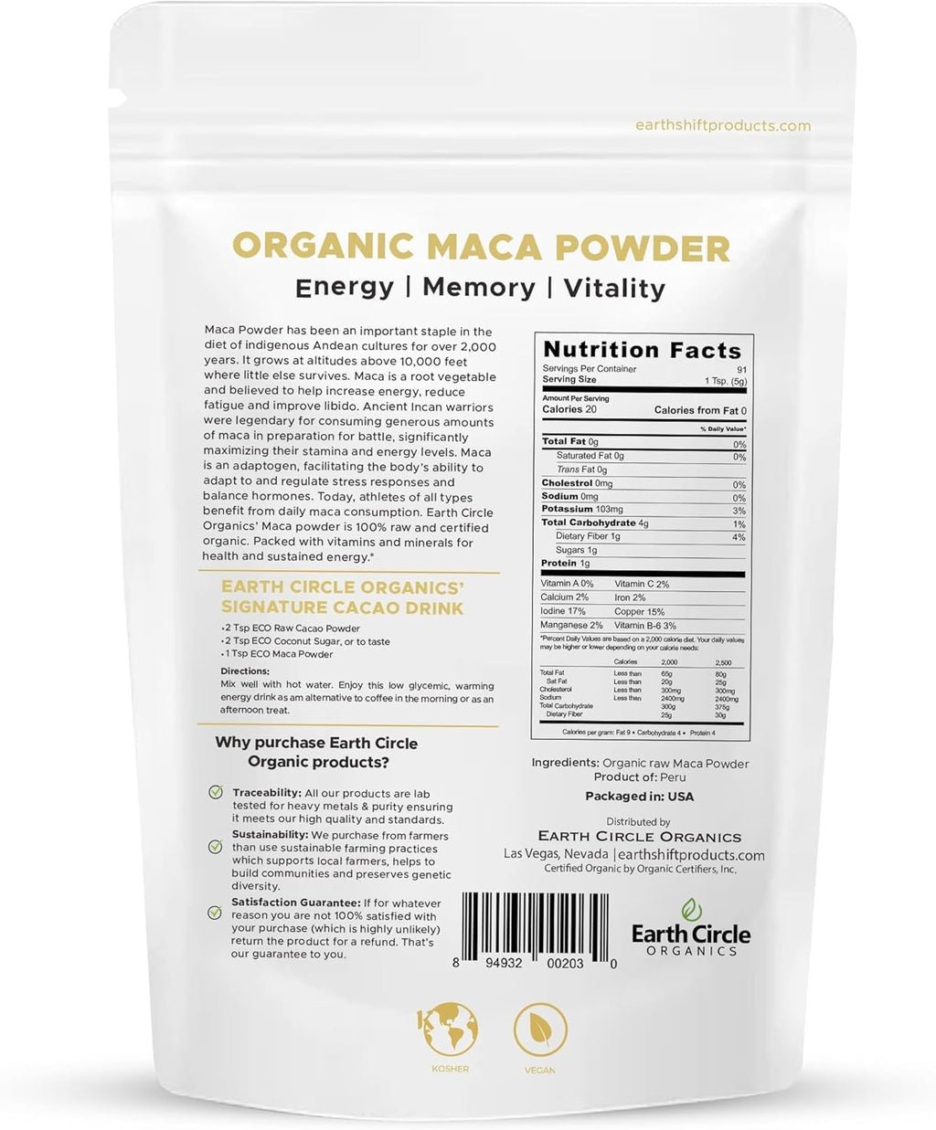 Earth Circle Organics - Organic Maca Root Powder