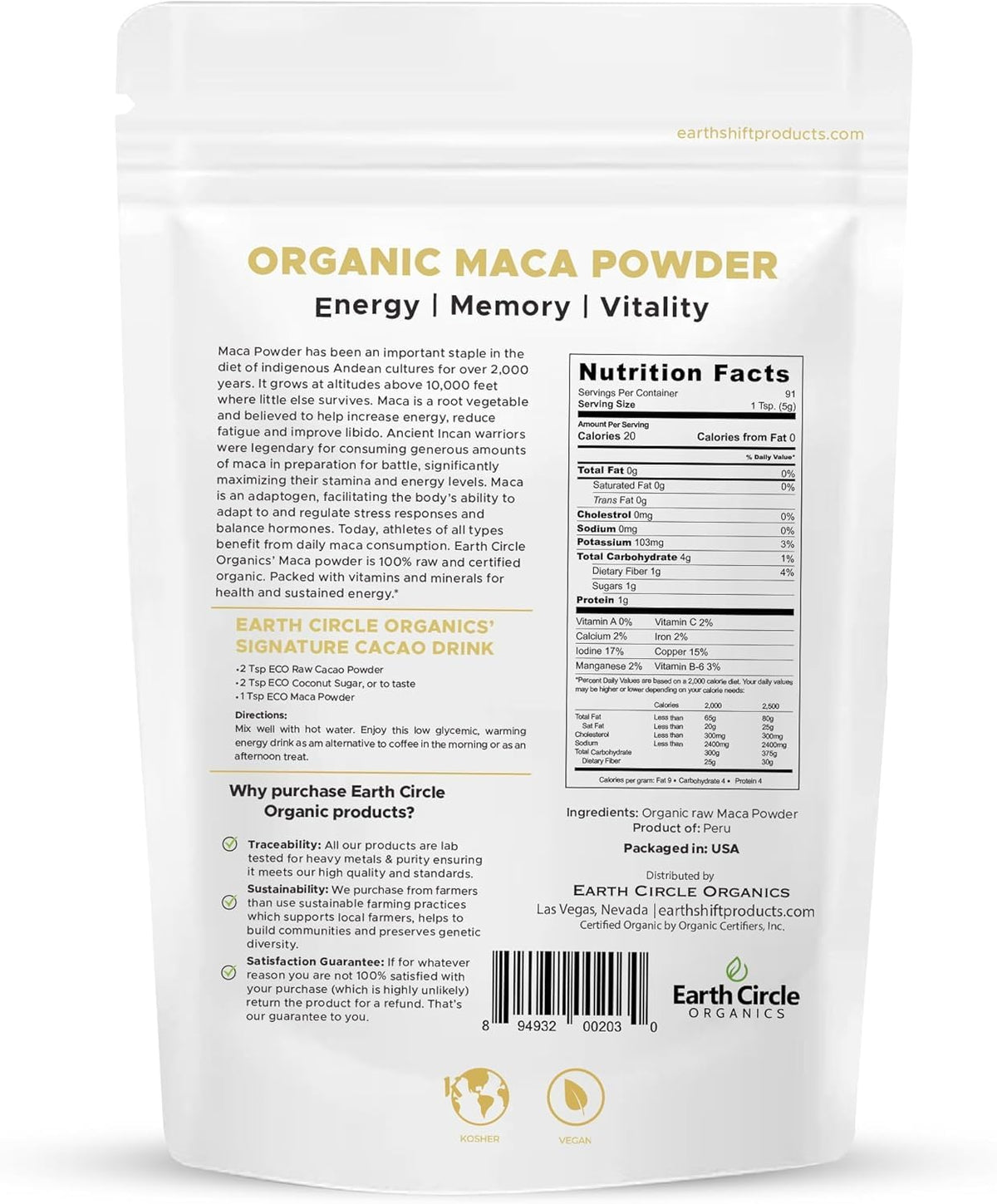 Earth Circle Organics - Organic Maca Root Powder