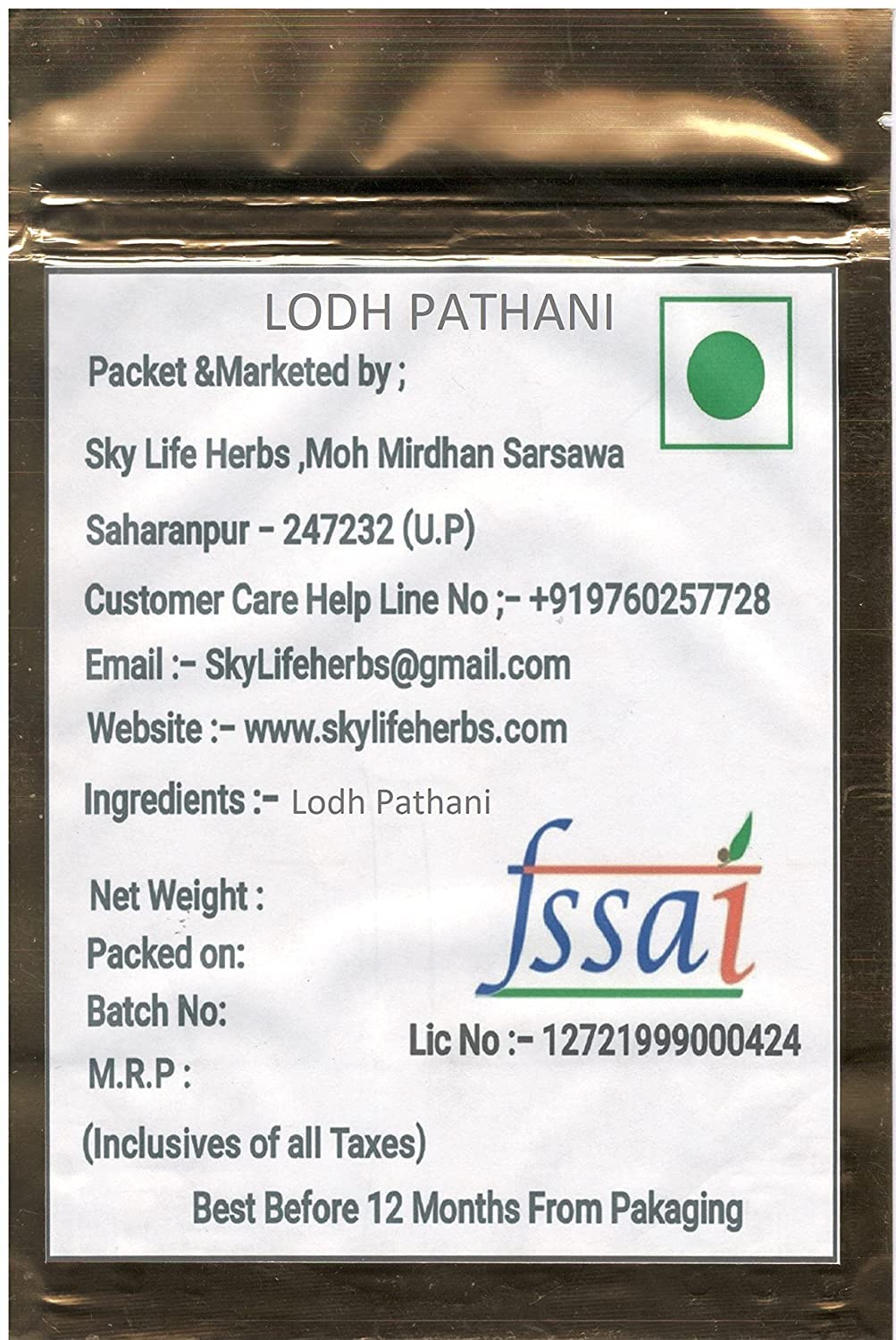 TYU Lodh Pathani Symplocos Racemosa Bark - 100g - image 2