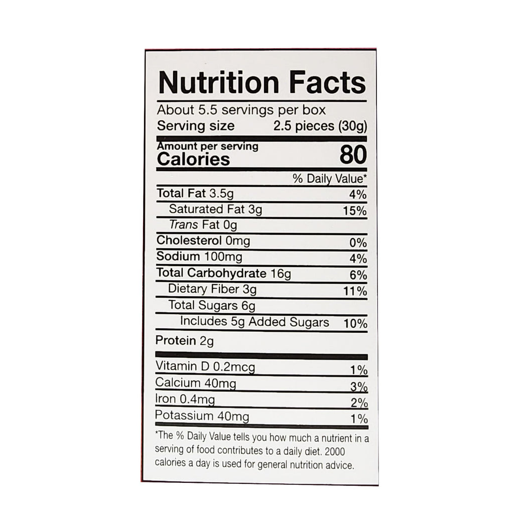 Sweet Nothings Caramel Crispy Reduced Fat Candy - 2.96 oz - image 3