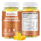 Riyuetian Vitamin B Complex Gummies