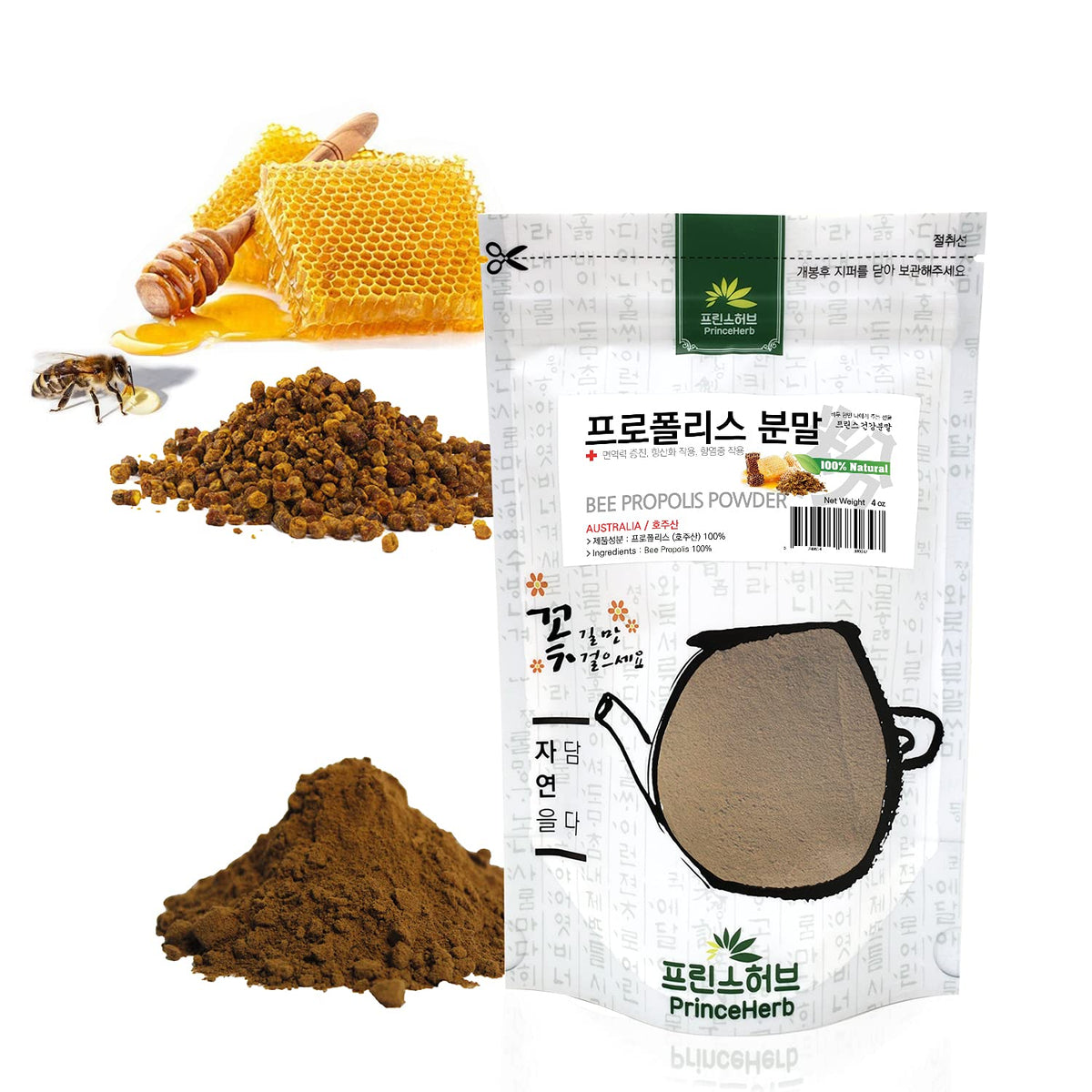 Prince Herb Natural Bee Propolis Powder - 113g