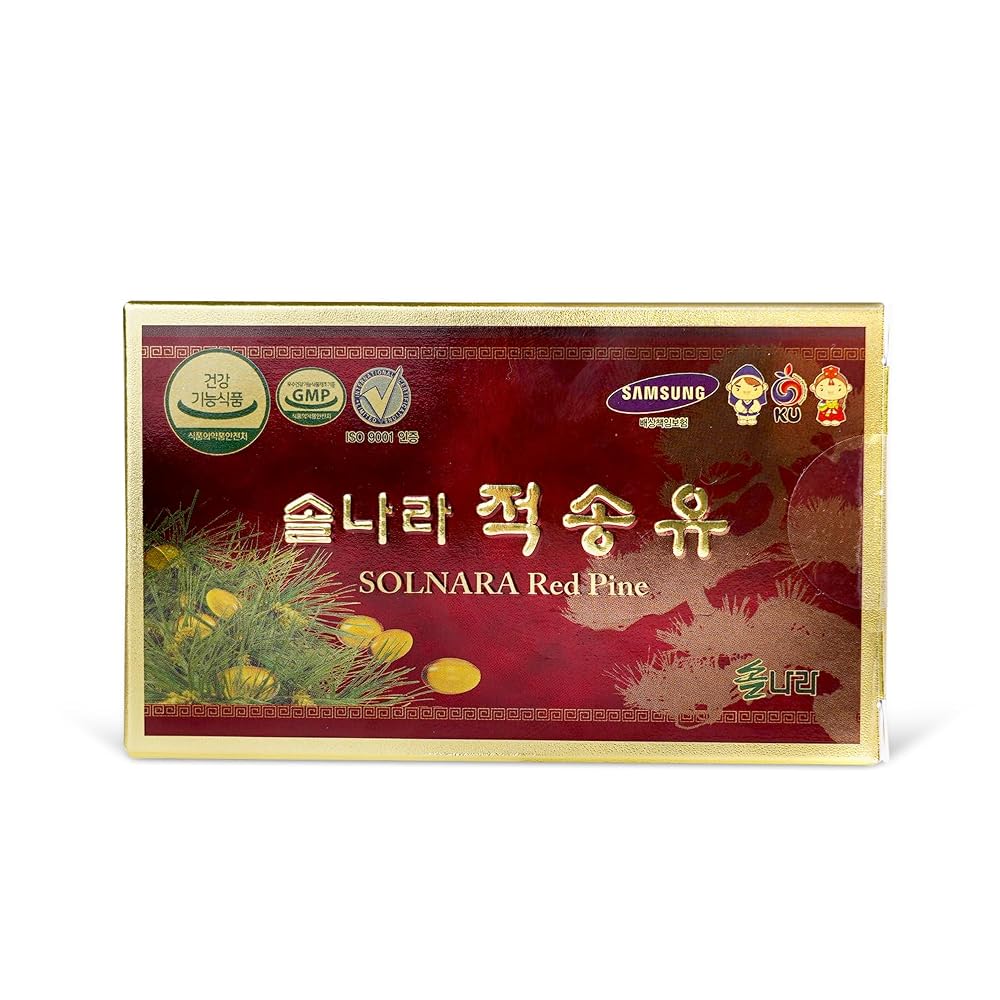 HELLO KFOOD SOLNARA Pine Needle Oil (60 Capsules / 1Box) - Wild