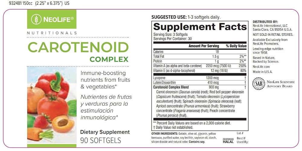 NeoLife Carotenoid Complex 900 mg Eye Health - 90 Softgels - image 4