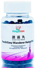 Kangyacare Xiao Yao Wan Free & Easy Wanderer Herbal Pills - 200 Count
