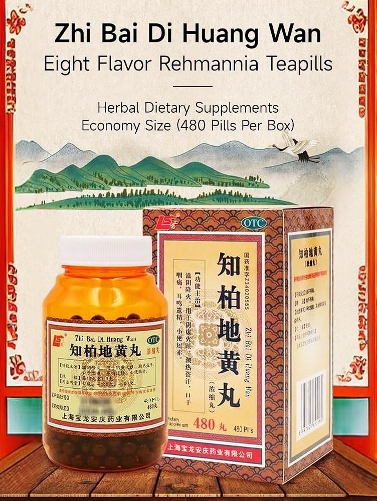 ciwoll Zhi-Bai Di-Huang Wan Herbal Teapills - 480 Pills - image 4