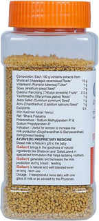 Generic Galact Granules Lactonic Kashmiri Kesar Flavor - 200g - image 3