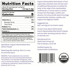 Chérie Sweet Heart Marshmallow Root Powder Organic - 4 Ounces - image 2