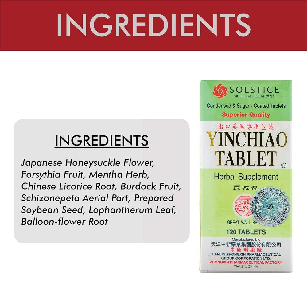 Wuiil Yin Chiao Herbal Supplement - 120 Tablets - image 3