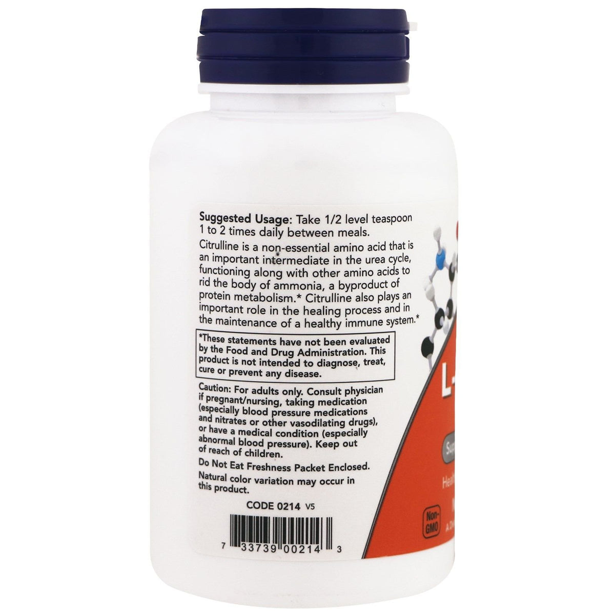 NOW Foods L-Citrulline 100% Pure Powder - 1 oz - image 2