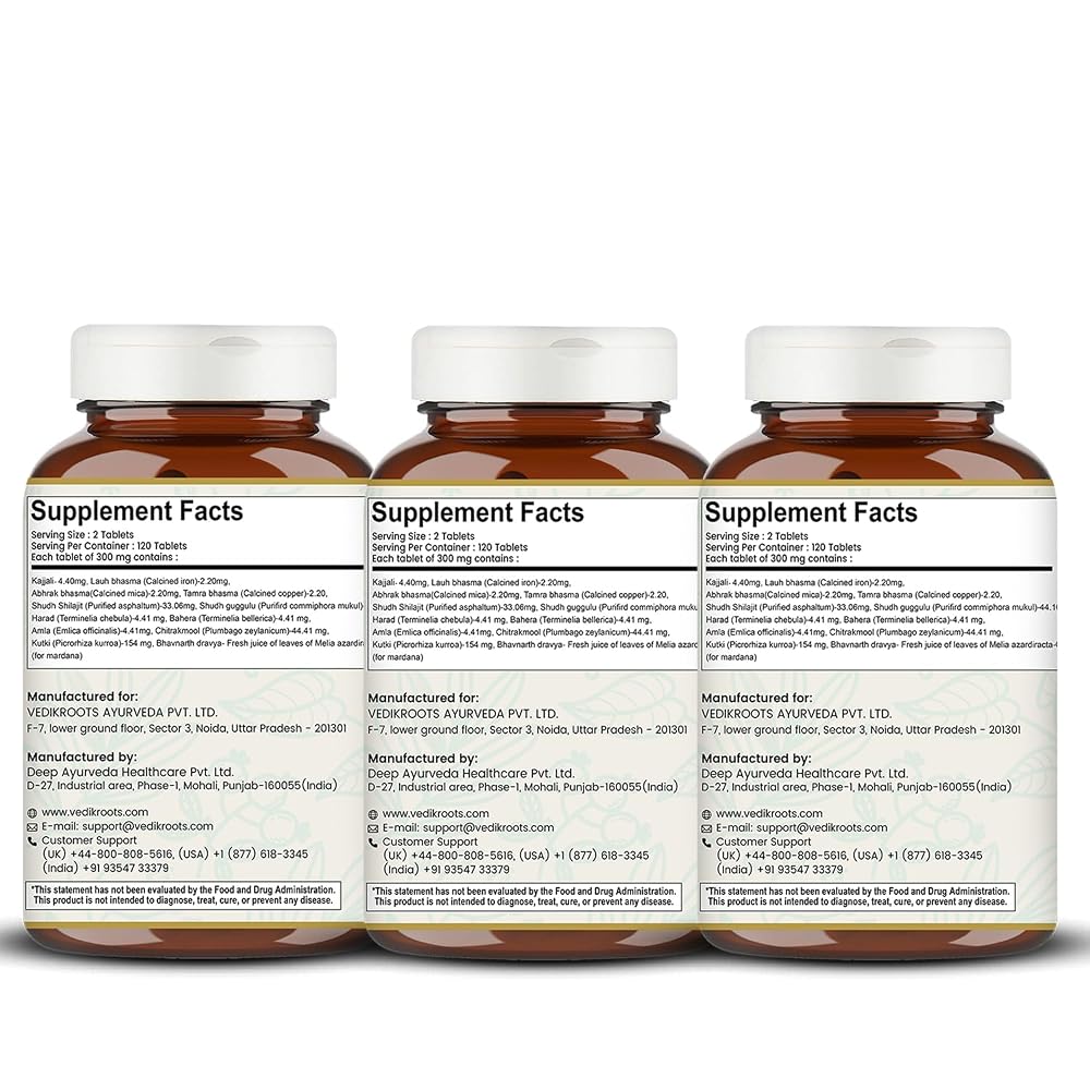 VEDIKROOTS Arogyavardhini Vati Tablets