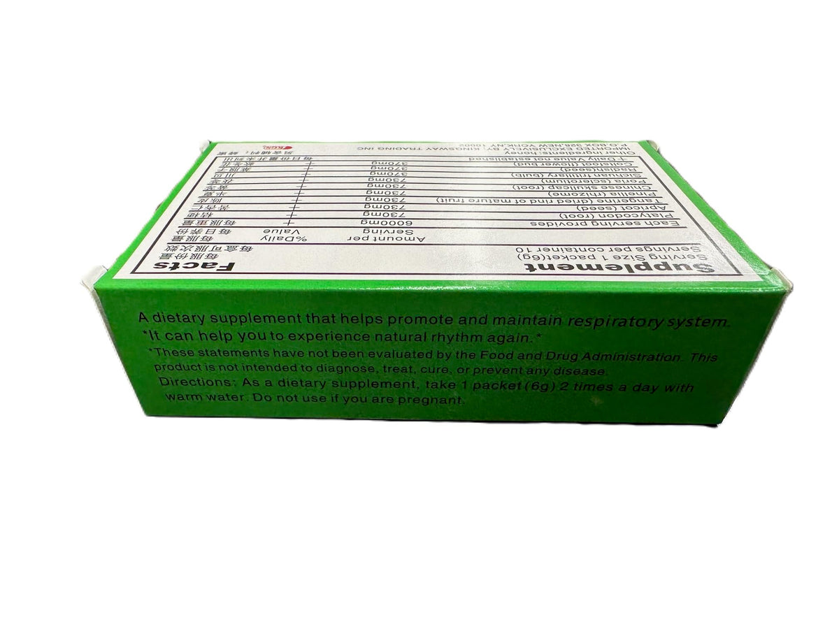 KGS Respira Herb Tea Extract - 30 Packets - image 5