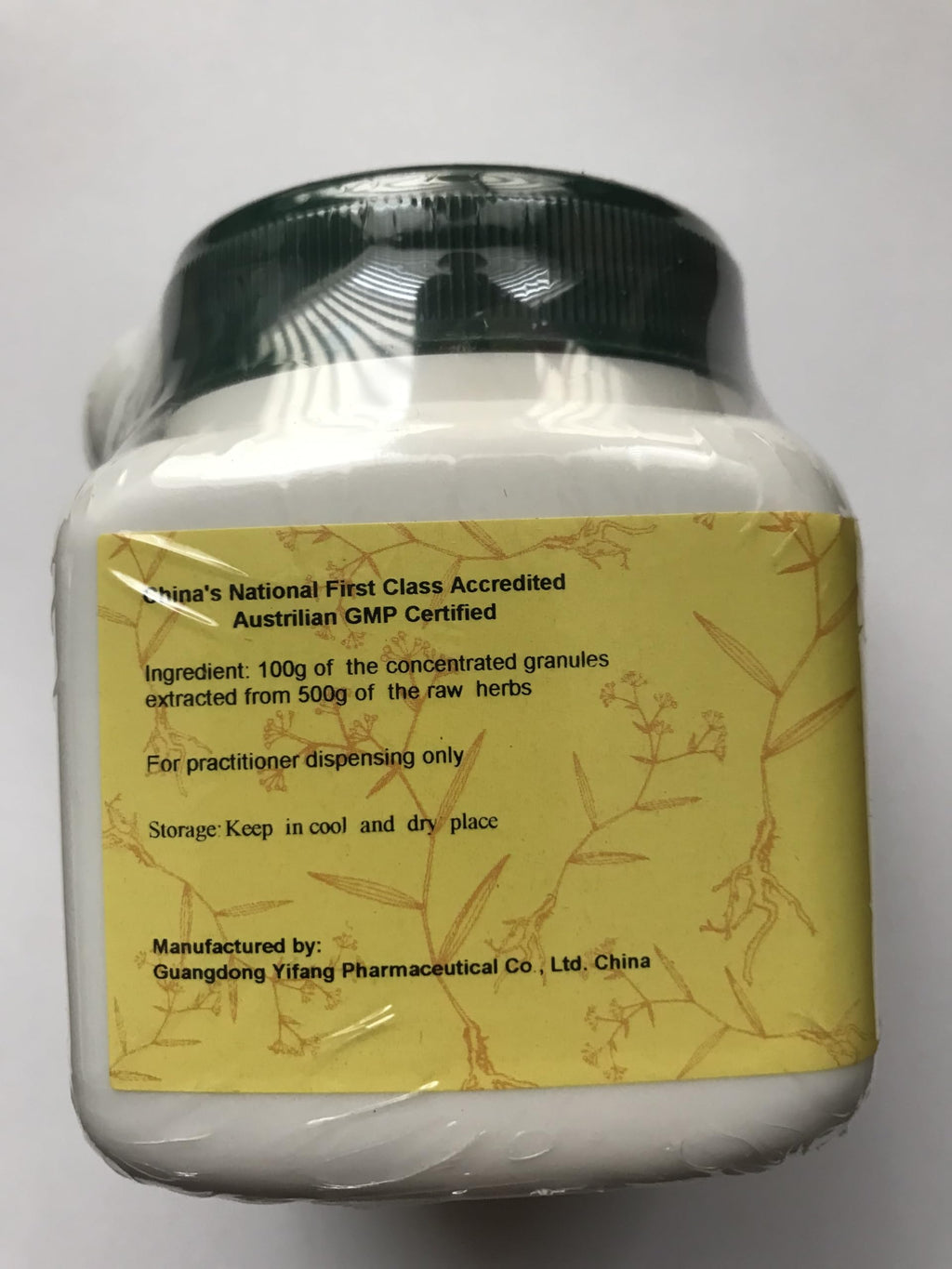 E-Fong Dong Quai Root Tail Granules - 100 Grams - image 5