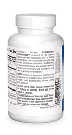 Planetary Herbals Rehmannia Endurance Tablets - 75 Count - image 2