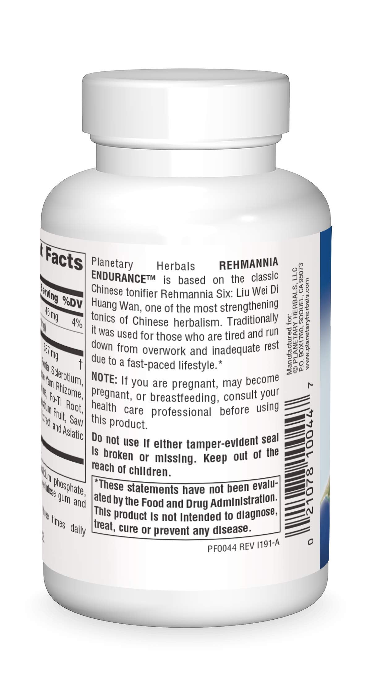 Planetary Herbals Rehmannia Endurance Tablets - 75 Count - image 2