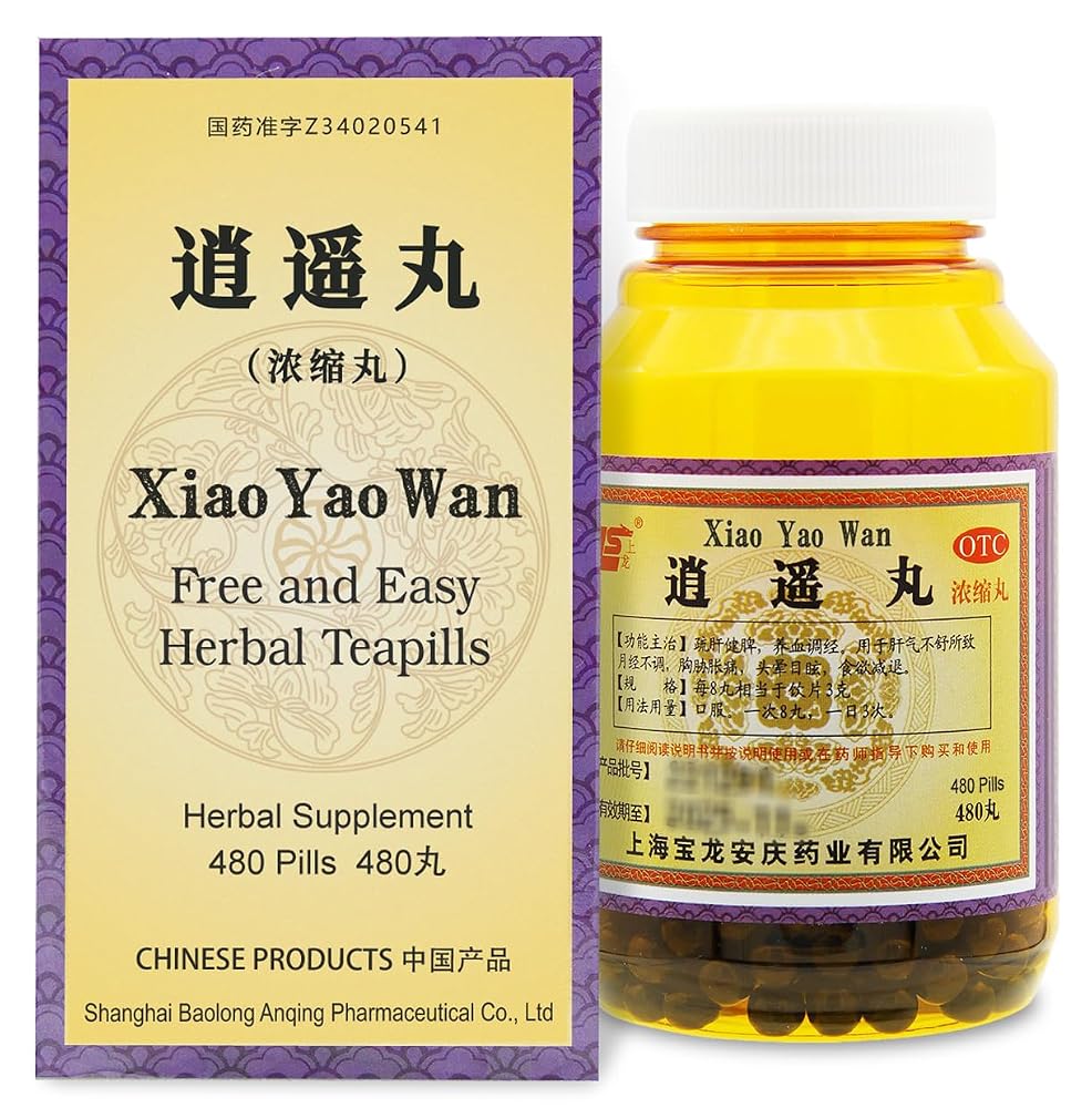 ciwoll Xiao-Yao Wan Herbal Teapills Stress & Mood - 480 Count