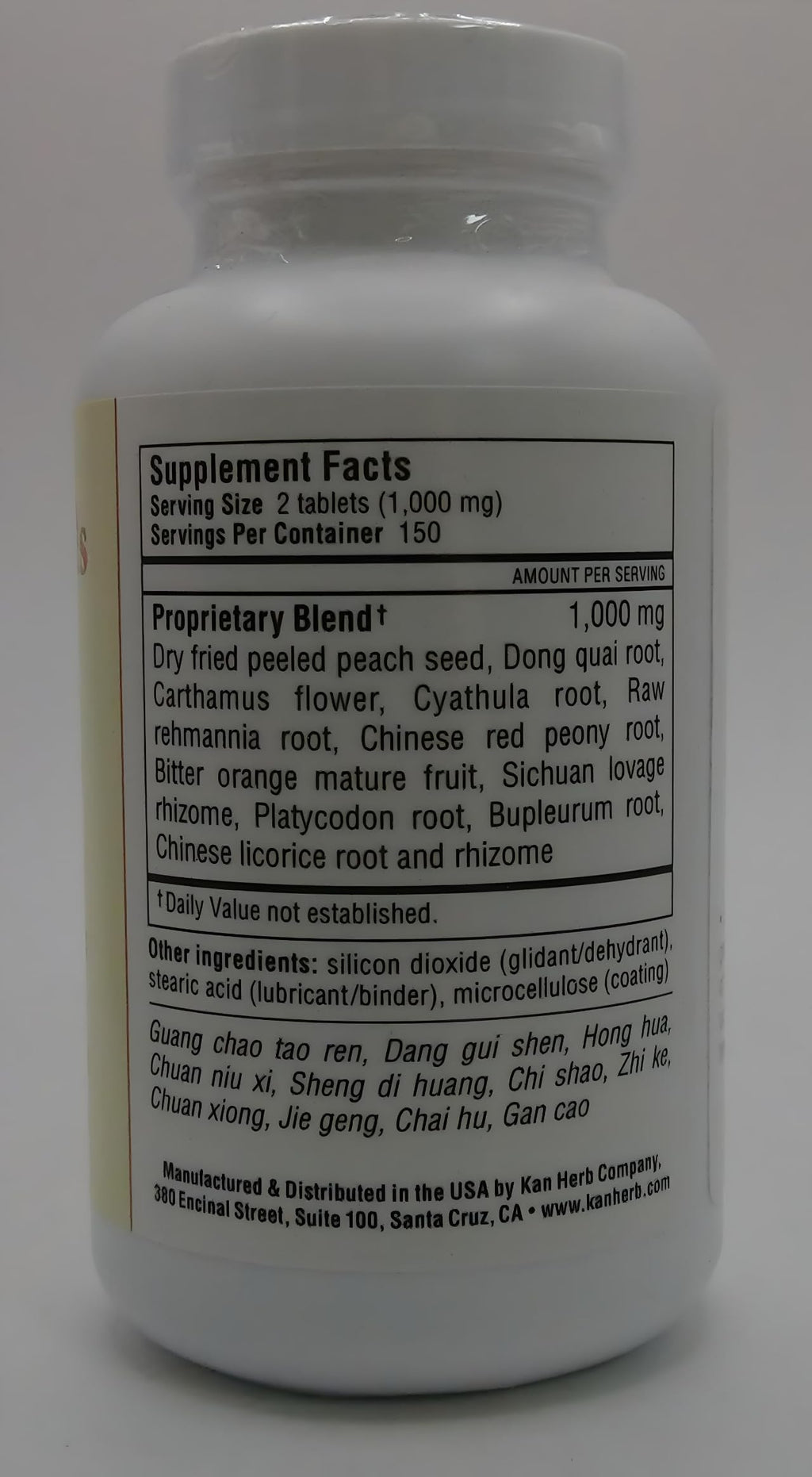 Generic Kan Herb Essentials Blood's Palace - 300 Tablets - image 3