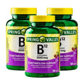 Unique Bundle Store Vitamin B12 2500 mcg 120 Tablets - B12