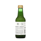 Erbology 100% Organic Sea Buckthorn Juice - 250ml (Box of 6) - image 9