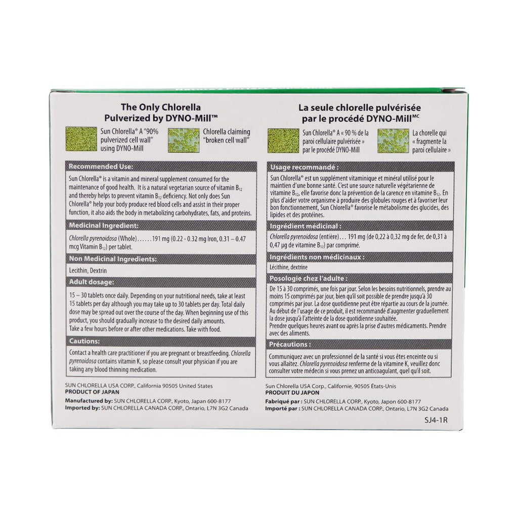 Sun Chlorella USA Chlorella 200 mg - image 2
