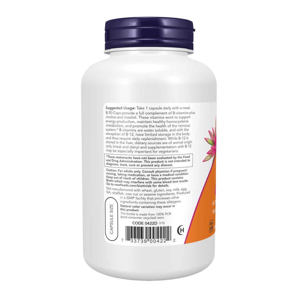Now Foods B-50 Vitamin B Complex - 500 Vegetarian Capsules - image 2