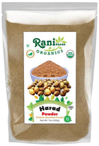 Rani Organic Harad Powder (Chebulic Myrobalan) - 7oz