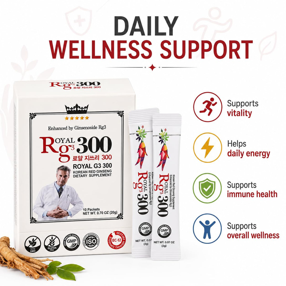 BTGIN Royal G3 300 Korean Red Panax Ginseng Extract Powder - 10 Packets - image 4