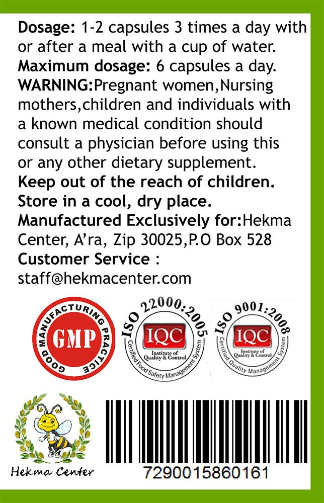 Hekma Center Pure Ginkgo biloba for Energy & Vitality - 100 Capsules - image 3