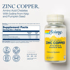 SOLARAY Zinc Copper Amino Acid Chelate - 100 Vegetarian Capsules - image 2