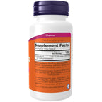 NOW Methyl B-12 5000mcg Vegetarian Capsules - 90 Count - image 2