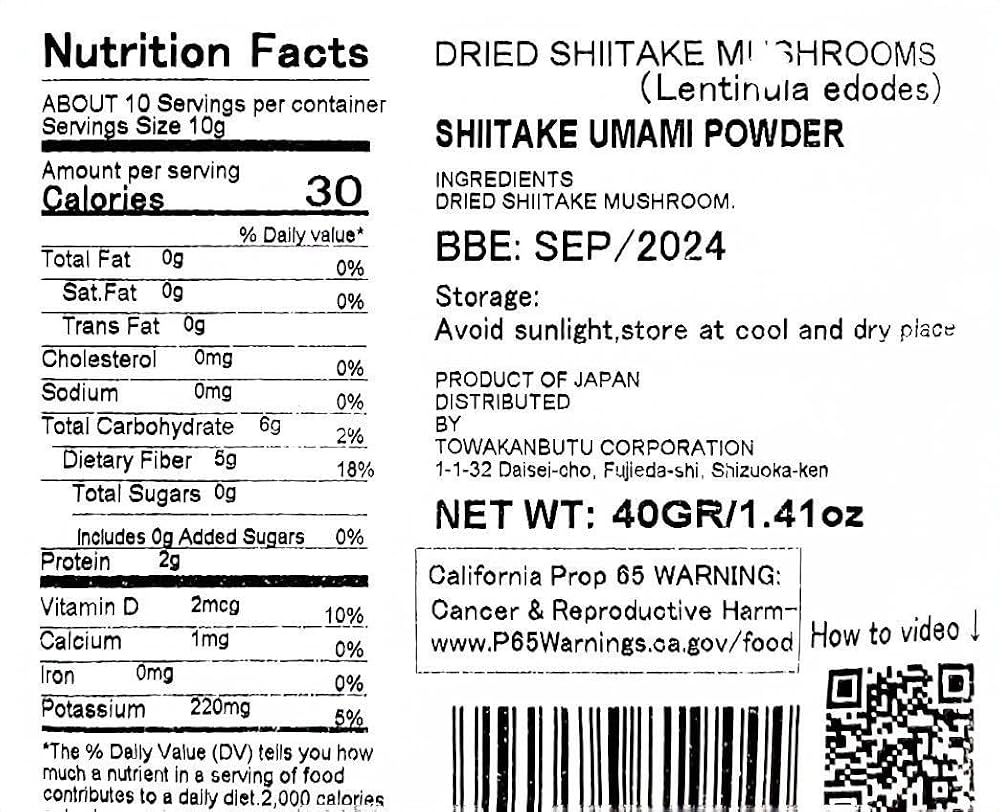 Towa Kanbutu Japanese Shiitake Mushroom Powder - 40g - image 8