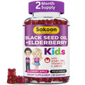 Sakoon Nutrition Elderberry Gummies for Kids with Black Seed Oil - 60 Gummies
