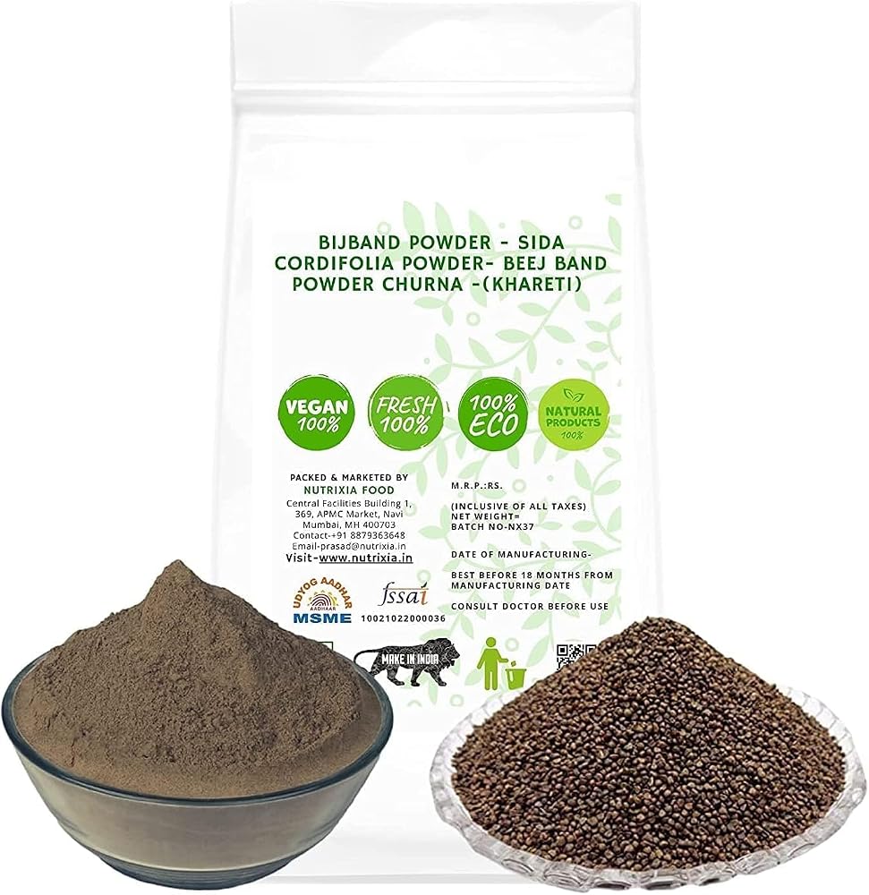 SENTA Sida Cordifolia Powder (Bijband) - 1 kg