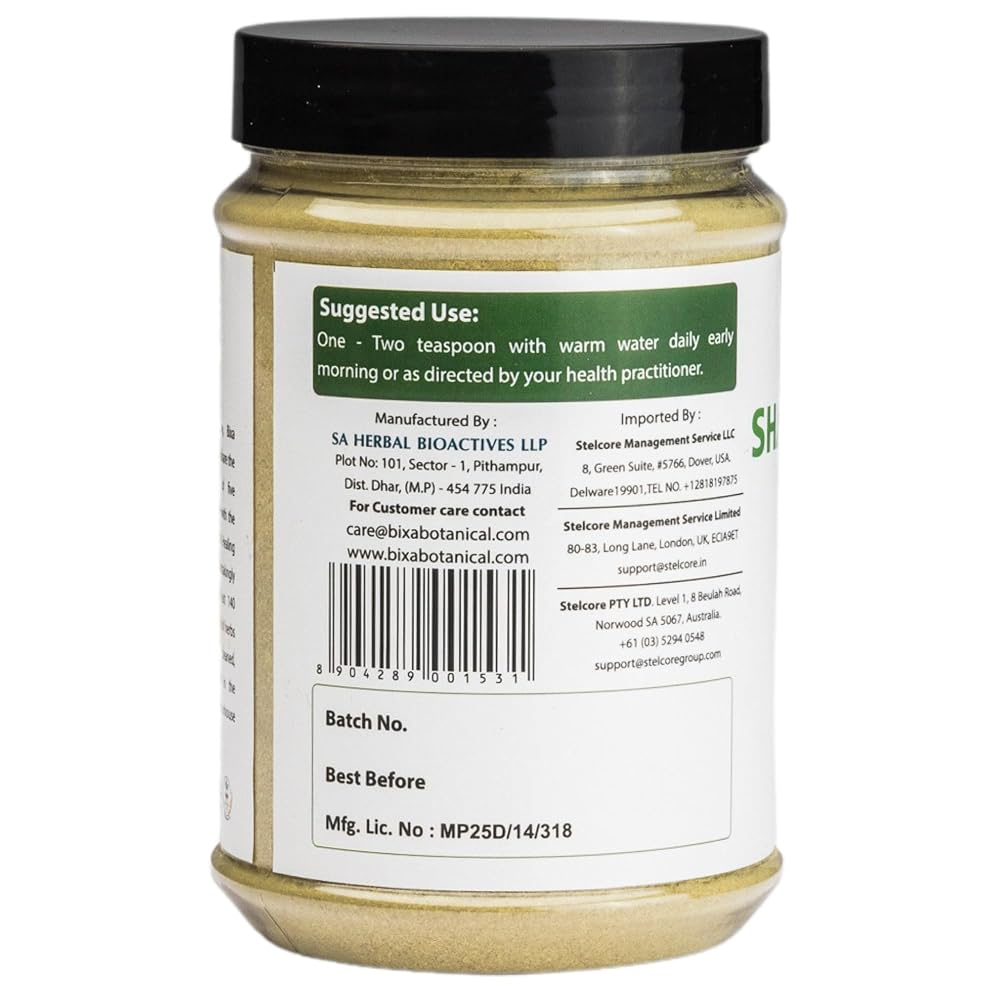 bixa BOTANICAL Shankhapushpi Powder - 200g - image 3