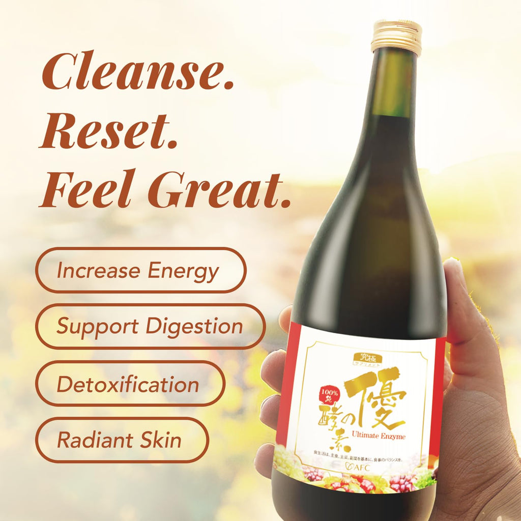 AFC Japan Digestive Ultimate Enzyme Digestive Relief - 24.3 Fl Oz - image 3