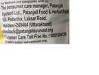 Patanjali Turmeric Powder - 500g - image 6
