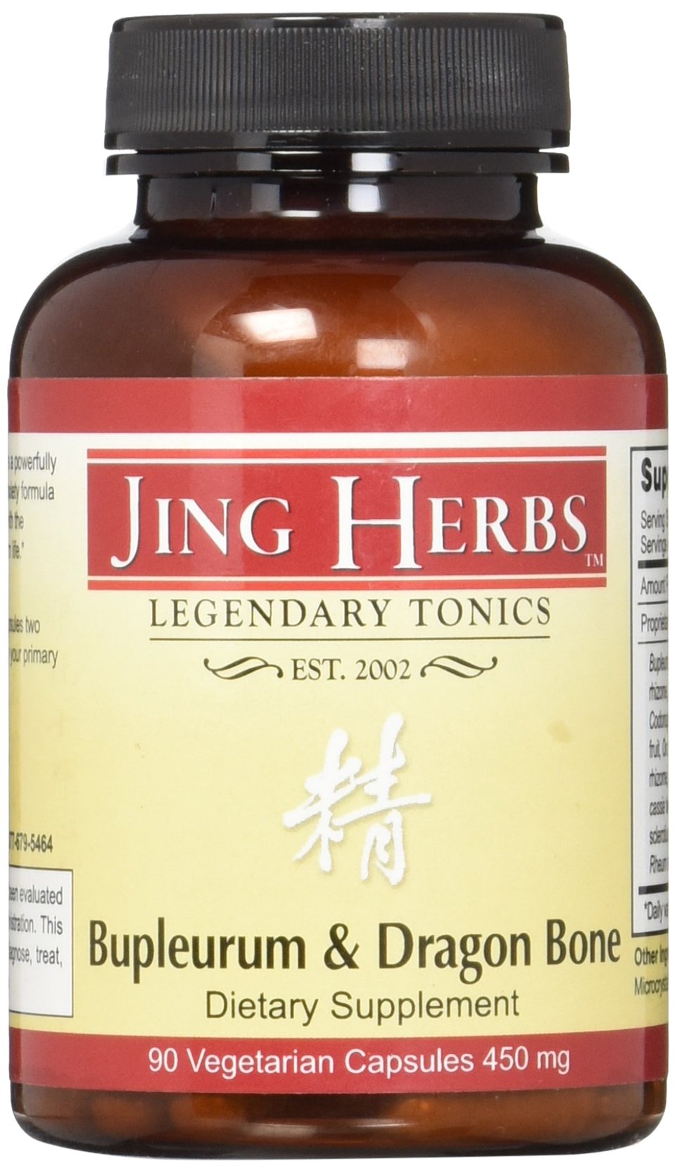 Jing Herbs Bupleurum & Dragon Bone - 90 Vegetarian Capsules
