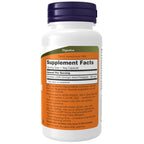 NOW Bromelain 2400 GDU/g 500 mg - 60 Vegetarian Capsules - image 2