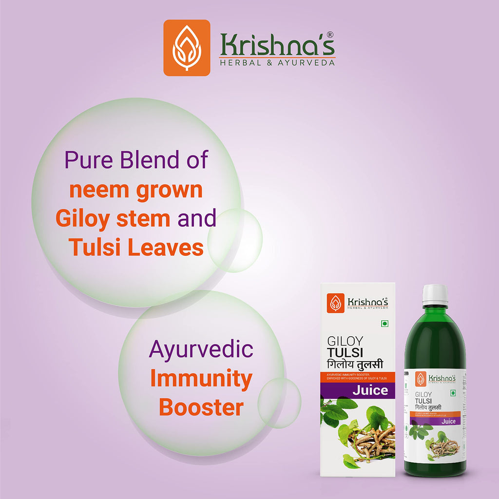 Krishna's Herbal & Ayurveda Giloy Tulsi Juice Immunity Booster - 1 L (Pack of 2) - image 2
