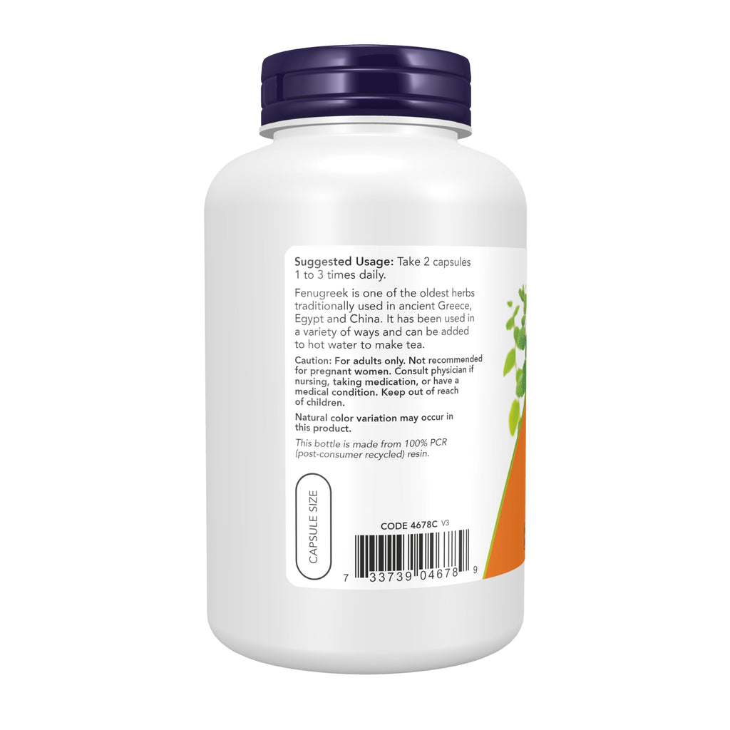 NOW Fenugreek 500 mg Herbal Supplement - 250 Vegetarian Capsules - image 3